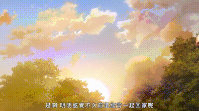 育精 1 动图预览 - 私房ACG - sifacg.com