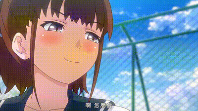 育精 2 动图预览 - 私房ACG - sifacg.com