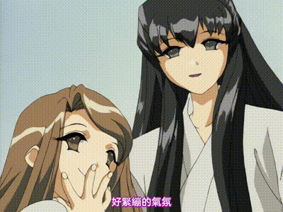 心… 1 动图预览 - 私房ACG - sifacg.com