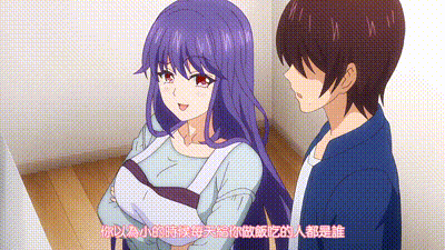 媽媽喝罵 1 动图预览 - 私房ACG - sifacg.com