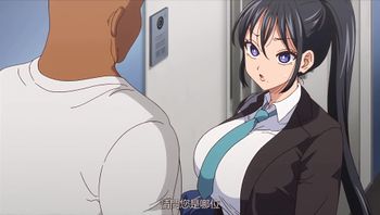 肉園 1 - 私房ACG - sifacg.com