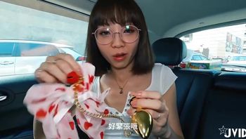 羞恥大挑戰 帶著性玩具真空到街上逛[1] - 私房ACG - sifacg.com