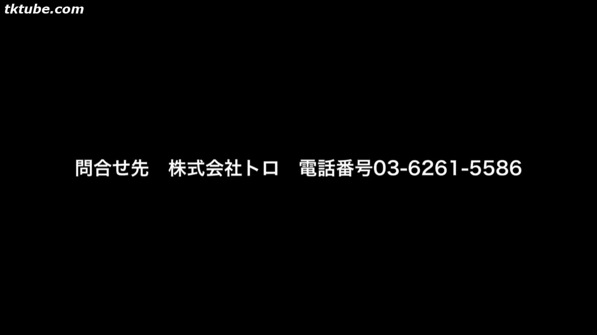 视频详情图 5 - 私房ACG - sifacg.com