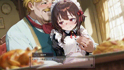 [はるとしを応援し隊] ④-セクハラ朝食-動画版]この魔女っ娘は今日からワシのメイド！ 动图预览 - 私房ACG - sifacg.com