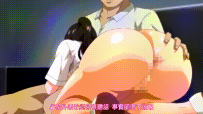 直到夏天結束為止 1 动图预览 - 私房ACG - sifacg.com