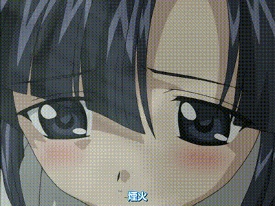 水夏～SUIKA～ 2 动图预览 - 私房ACG - sifacg.com