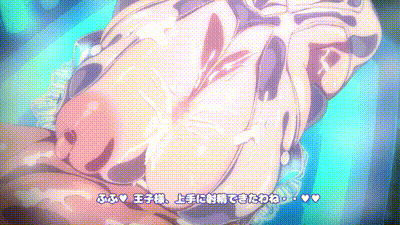 [Zenokidon] Cinderella(NIKKE) part④💎🌃シンデレラ(NIKKE)のアニメーションpart④🥰💕💕 (フルアニメ動画🎥) 动图预览 - 私房ACG - sifacg.com