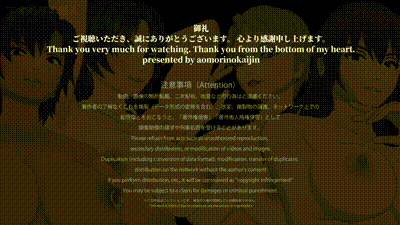 [アオモリの怪人] ヤリヅマセット～金に困った人妻をヤリたい放題～2024年6&7月分 动图预览 - 私房ACG - sifacg.com