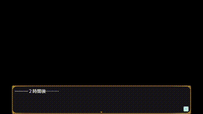 [武田弘光] 爆乳パーティーNTR進捗251019 动图预览 - 私房ACG - sifacg.com