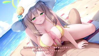 [Sayika] 水着ノノミ 動画 Dパート FULL(2分) - 私房ACG - sifacg.com