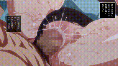 [ＫＡＧＥＭＵＳＹＡ] 即堕ち冒険の書～女戦士レノ～（仮） 动图预览 - 私房ACG - sifacg.com