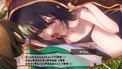 [はるとしを応援し隊] めぐみん街中全裸えっち編-専用ボイス版[cv御子柴泉] 动图预览 - 私房ACG - sifacg.com