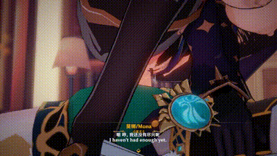 [RICPHASTLY] Mona -Seduce Trap- [中文字幕] 动图预览 - 私房ACG - sifacg.com