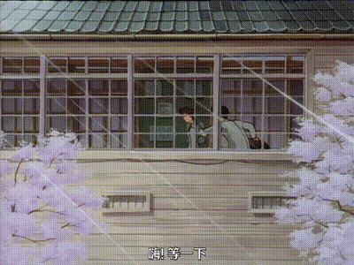 御先祖賛江 1 动图预览 - 私房ACG - sifacg.com