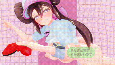 [ろっぴーファンクラブ] メイちゃんでおじさん構文😅💦(long_ver) 动图预览 - 私房ACG - sifacg.com