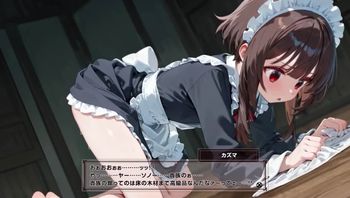[はるとしを応援し隊] [③-床掃除-動画版]この魔女っ娘は今日からワシのメイド！ - 私房ACG - sifacg.com