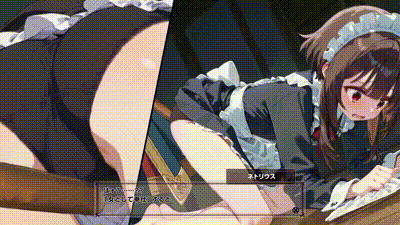 [はるとしを応援し隊] [③-床掃除-動画版]この魔女っ娘は今日からワシのメイド！ 动图预览 - 私房ACG - sifacg.com