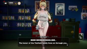 [Gerrry] 【ZZZ】愛麗絲-Alice [中文字幕] - 私房ACG - sifacg.com