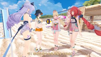 [東雲Garnet] Ep144 夏の延長戦 - 私房ACG - sifacg.com