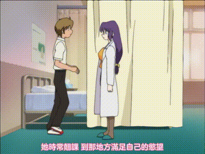 SEXFRIEND 炮友 1 动图预览 - 私房ACG - sifacg.com