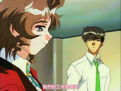 Natural 2 动图预览 - 私房ACG - sifacg.com