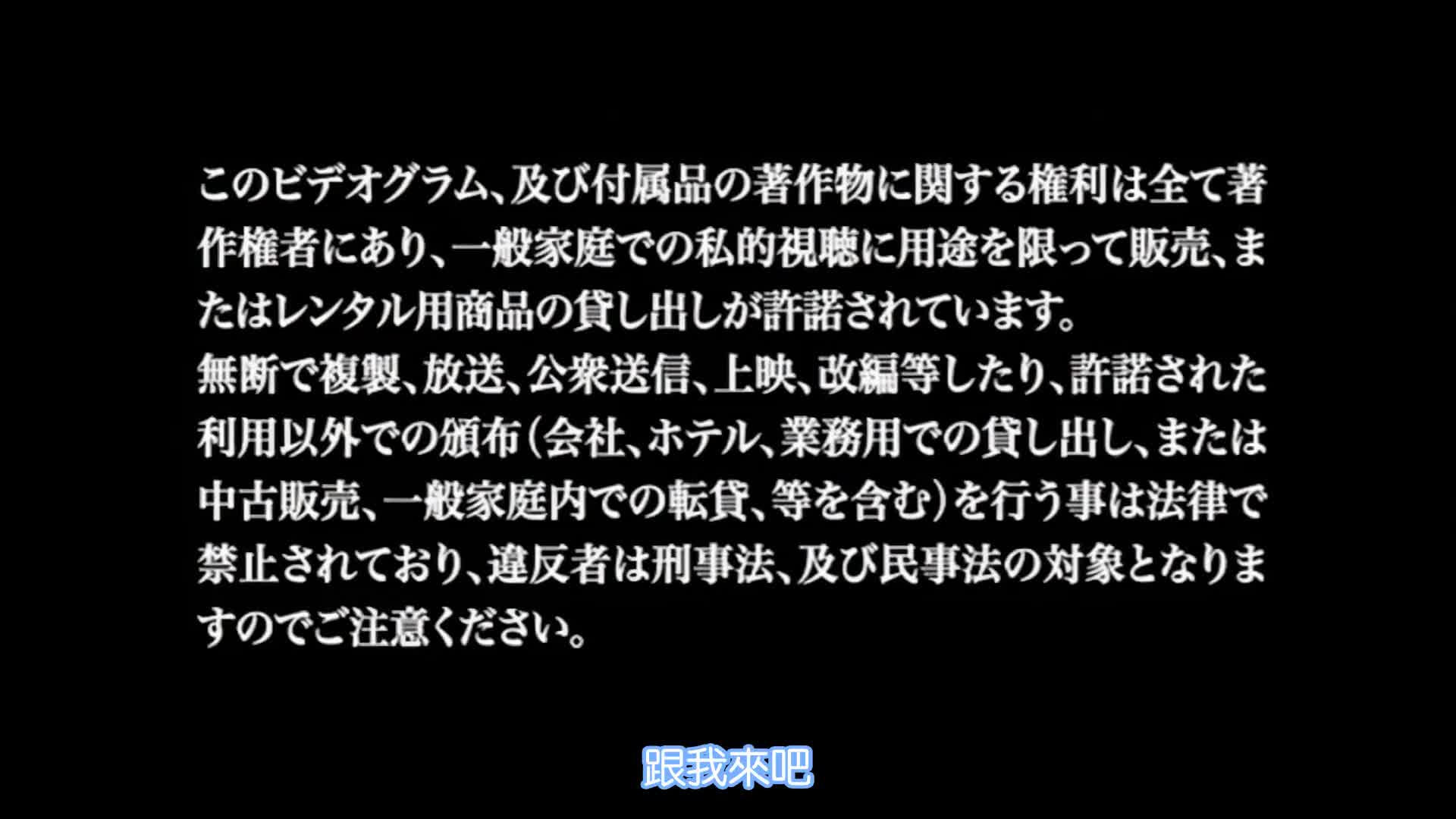 视频详情图 5 - 私房ACG - sifacg.com