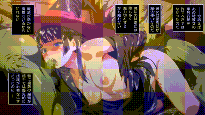 [ＫＡＧＥＭＵＳＹＡ] 即堕ち冒険の書～魔法使い ミリア～（仮） 动图预览 - 私房ACG - sifacg.com