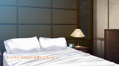 [アパタイト] 女体化ヒーロー取り締まり！ オレ様は「私」になんかならないし。 ～悪の組織が恥辱全開レッスン～ 动图预览 - 私房ACG - sifacg.com