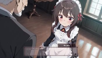 [はるとしを応援し隊] [②-床の穴-動画版]この魔女っ娘は今日からワシのメイド！ - 私房ACG - sifacg.com