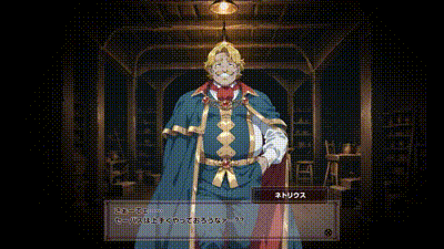 [はるとしを応援し隊] [②-床の穴-動画版]この魔女っ娘は今日からワシのメイド！ 动图预览 - 私房ACG - sifacg.com