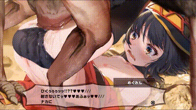 [はるとしを応援し隊] めぐみん鳥モンスター編-専用ボイス版[cv御子柴泉] 动图预览 - 私房ACG - sifacg.com