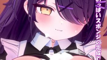 [青薄 だくな] クーデレメイドのぬるぬるソープローションパイズリ - 私房ACG - sifacg.com