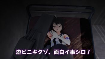 [EEさんのお部屋] レ級ちゃんと側位エッチ - 私房ACG - sifacg.com