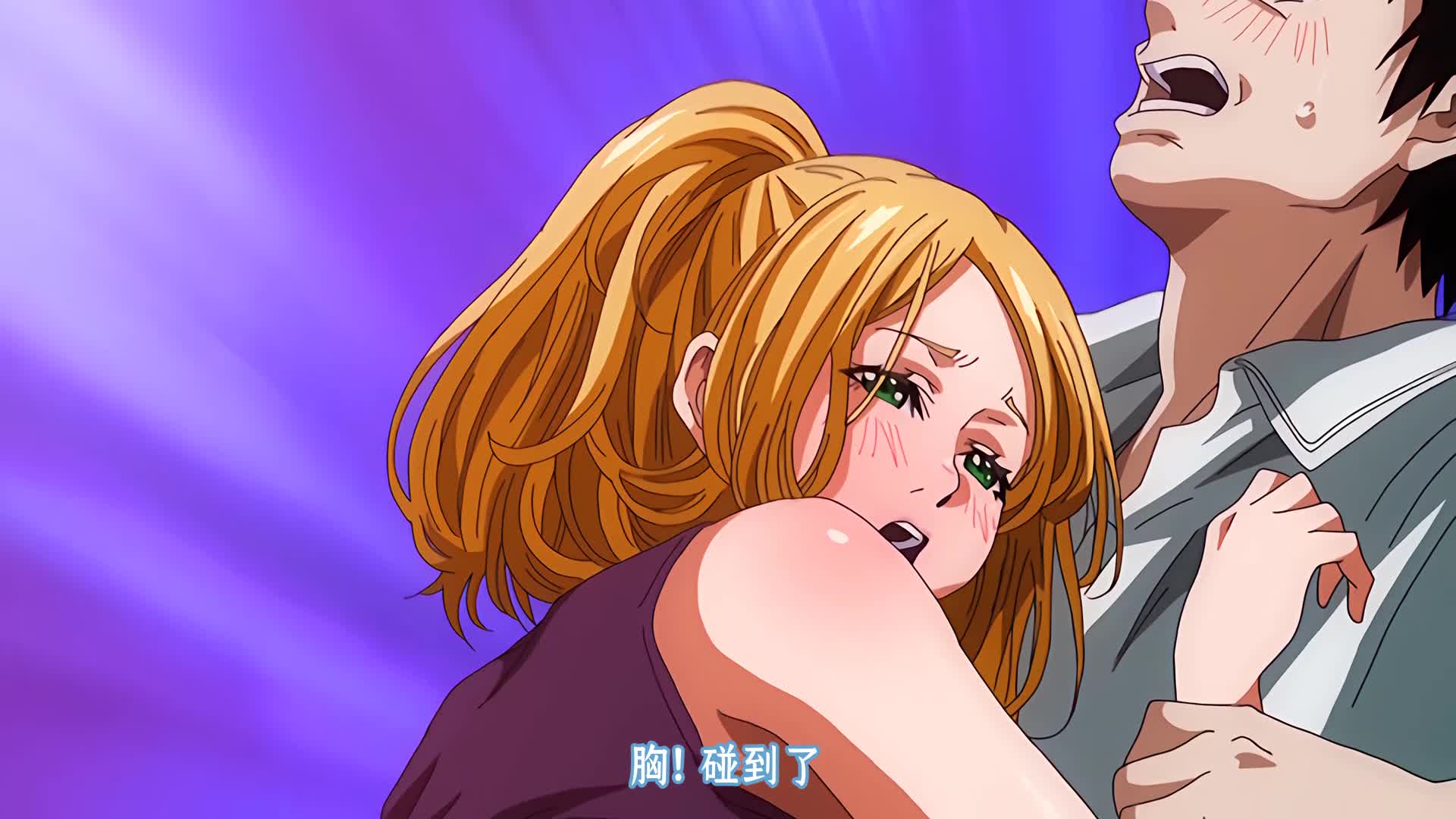 视频详情图 4 - 私房ACG - sifacg.com