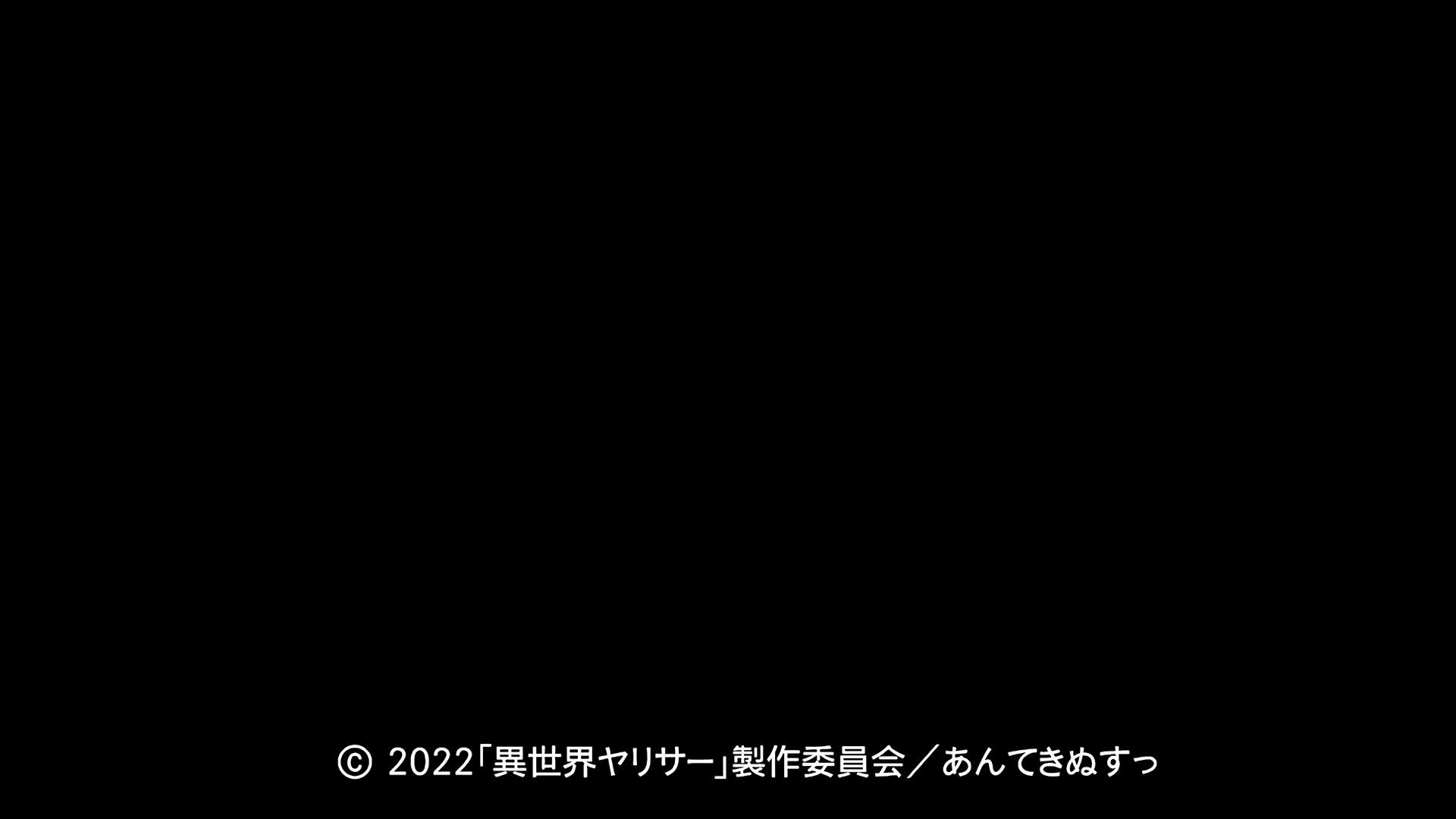 视频详情图 5 - 私房ACG - sifacg.com