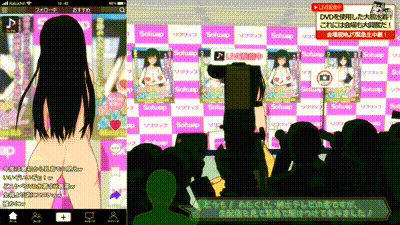 [AquiNas] Yui DVD Sales Event![Complete Version] 动图预览 - 私房ACG - sifacg.com