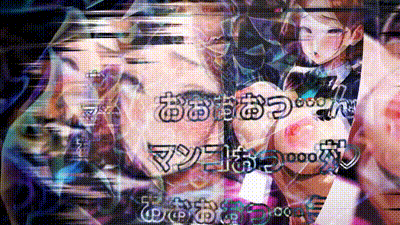 [むち妻] NTRでしか気持ちいいオナニーができない寝取られマゾに調教されるための動画 动图预览 - 私房ACG - sifacg.com