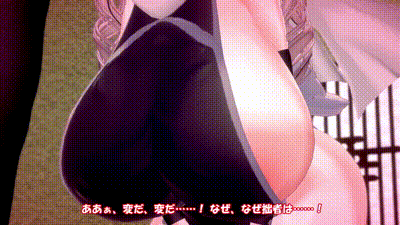 [青薄 だくな] ふたなりくノ一 紅影 巻ノ一 动图预览 - 私房ACG - sifacg.com