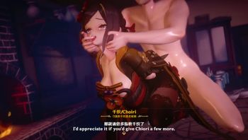 [RICPHASTLY] Chiori Sexual Conquest [中文字幕] - 私房ACG - sifacg.com