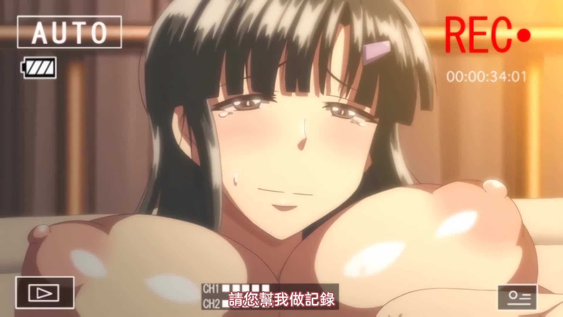 视频详情图 2 - 私房ACG - sifacg.com