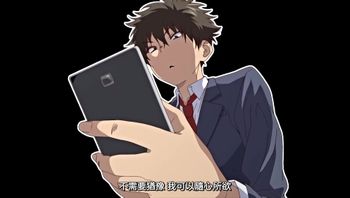 魅惑女淫魔APP ～學園催眠～ 2 - 私房ACG - sifacg.com