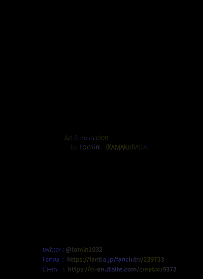 [かまくらら (tomin(トーミン))] 騎乗位でご奉仕 动图预览 - 私房ACG - sifacg.com