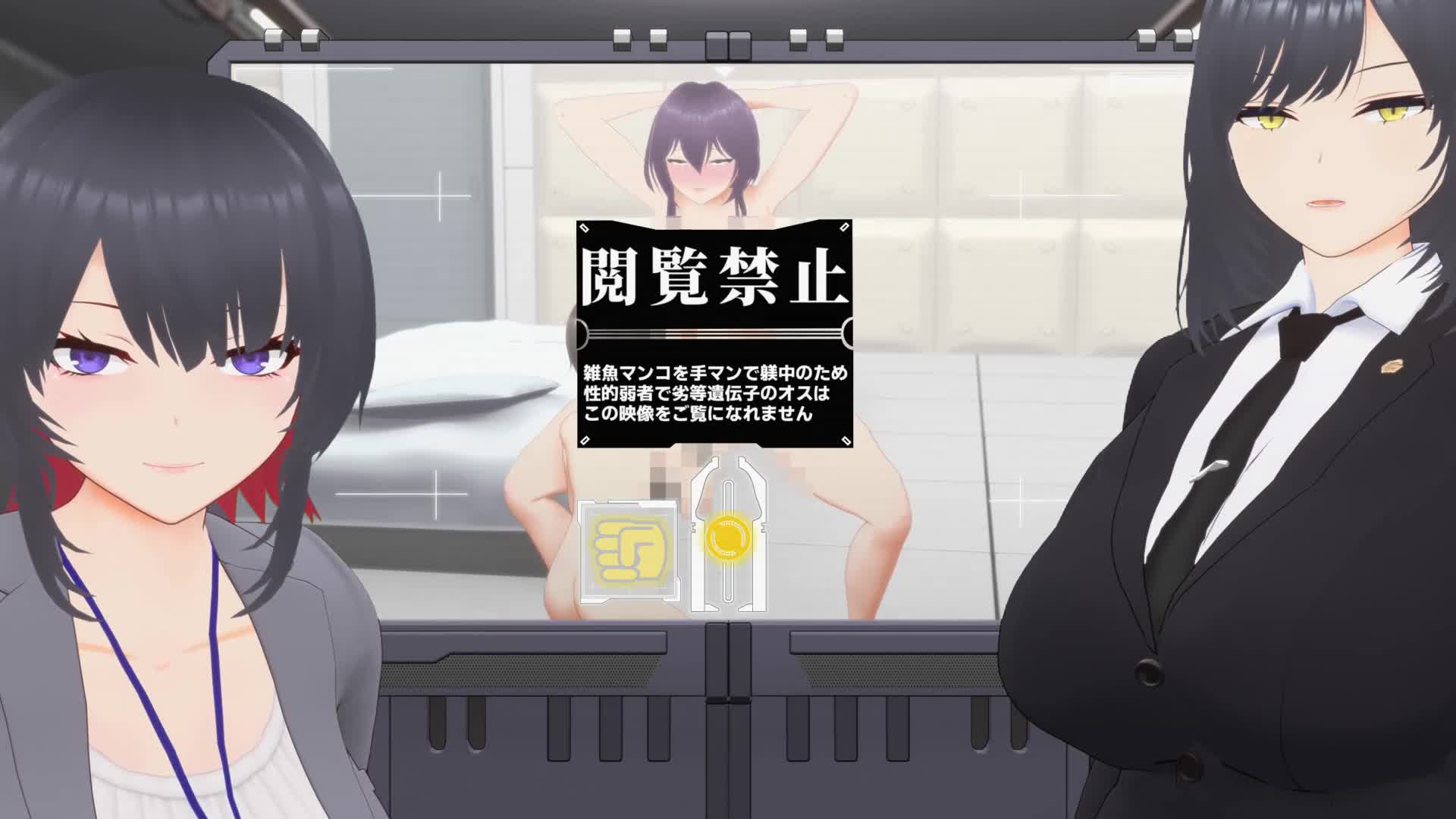 视频详情图 2 - 私房ACG - sifacg.com