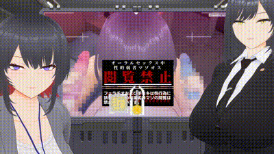 [すくたれもの] 性癖破壊マゾオナニーW 〜愛する妻のNTR乱交ハメ撮りで地獄の射精我慢オナニーサポート〜 动图预览 - 私房ACG - sifacg.com