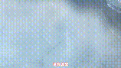 用身體來解決的百鬼屋偵探事務所 ～百鬼屋 光之妖怪事件簿～ 2 动图预览 - 私房ACG - sifacg.com