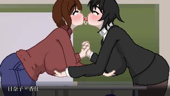 [親指で指切りげんまん] 欲求不満の母と教師がバレないように変態レズH - 私房ACG - sifacg.com