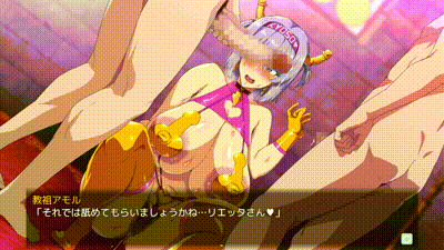 [武田弘光] 爆乳パーティーNTR進捗250720 动图预览 - 私房ACG - sifacg.com