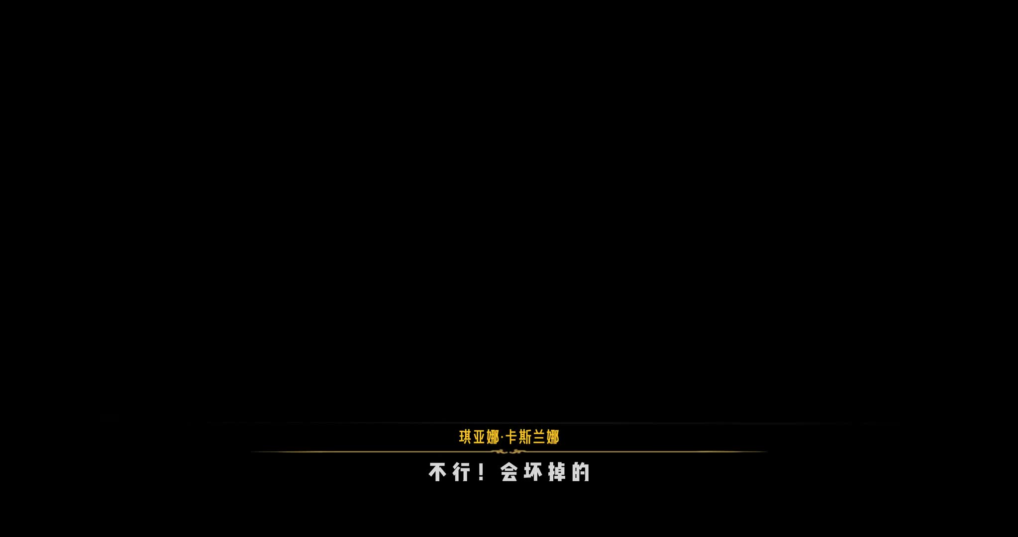 视频详情图 4 - 私房ACG - sifacg.com