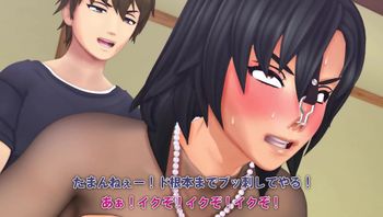 [アオモリの怪人] ヤリヅマセット～金に困った人妻をヤリたい放題～2023年12&2024年1月分 - 私房ACG - sifacg.com