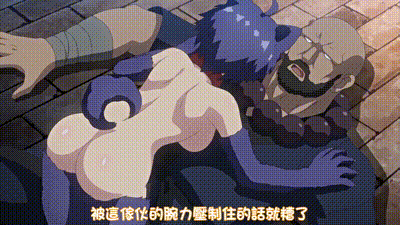 廁所裡的花子小姐VS屈強退魔師 3 动图预览 - 私房ACG - sifacg.com